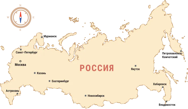 Carte touristique de la Russie avec les principales villes et destinations indiquees
